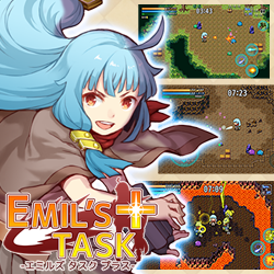 Emil's Task Plus -エミルズタスク プラス-
